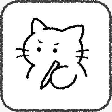펜을 든 고양이 친구